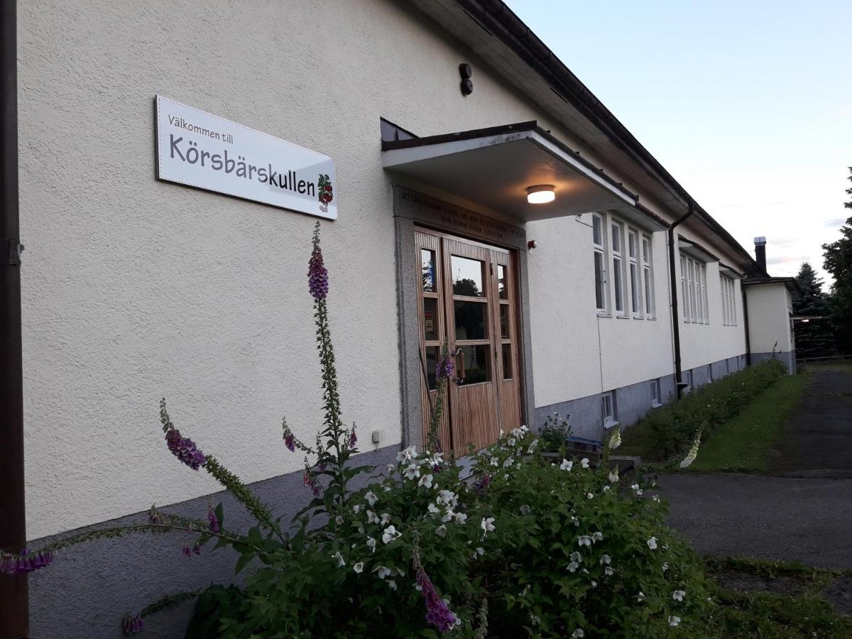 Hostel Koersbaerskullen Vimmerby Zewnętrze zdjęcie
